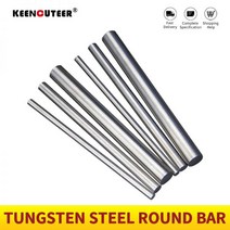 2.5491220mmx100mm150mm 초경 presion 드릴 엔드 밀 연삭 cnc 선반 가공 커터 라운드로드 텅스텐 스틸 바, 12mmx150mm