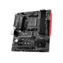 라이젠5600GB450M MORTAR MAX 마더 보드 세트 AMD Ryzen 5 5600g 3600 Cpus 소켓 AM4 DDR4 64GB M.2 PCI-E, 한개옵션0