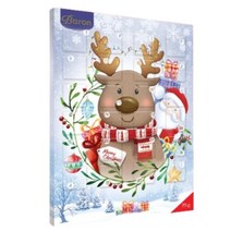 바론 크리스마스 어드벤트 캘린더 화이트루돌프 75g 1개