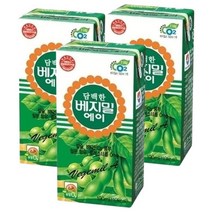 정식품 베지밀A 담백한 두유 190ml x 64팩
