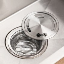 바겐슈타이거 클라 드레인 앤 커버, 단품