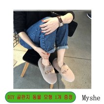 [Myshe]인조털 슬립온 플랫슈즈 여성 겨울 털신발 로퍼 qxz1104YCmm4