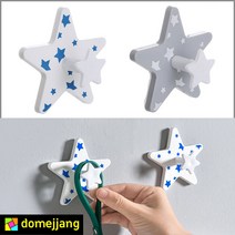 도매짱 예쁜 별모양 행거 마스크걸이 스타 벽걸이 접착식 후크 현관문 걸이 매직 싱크대 열쇠 소품 키 벽고리 (domejjang), 그레이