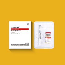 [1샷앰플]PDRN 97% 피부과 MTS 연어앰플 루치온 백옥+재생 1Kit, 앰플1vial+어플리케이터1ea+롤러1ea