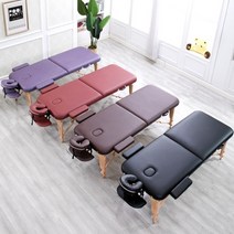 접이식 마사지 침대 휴대용 가정용 침술 뜸 재활 문신 미용 침대, 폭60 액세서리 컴플리트+백팩 [색상선택]
