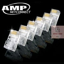 플러그_(100개입_Tyco_BOX타입)_AMP_CAT.5e_RJ-45 06FA, 상세페이지 참조