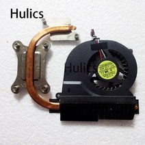 Hulics 노트북 CPU 히트 싱크 냉각 팬 Samsung RV711 SAMSUNG RV411 RC410 RC510 RV511 RC520 RV520 RV420 BA62-00545C, FAN