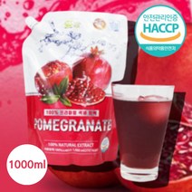 석류액 마시는 타먹는 석류 석루즙 엑기스 원액 농축액 액기스 즙 엑 액상, 석류원액 1000ml x1통