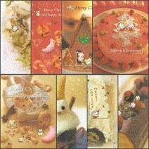 바른손 크리스마스카드 미니카드 8종 40개입 팬시 앨범 카드 엽서 편지, 상세페이지 참조