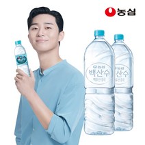 매장 정품 정기구독 백산수 무라벨 2L 24병 생수