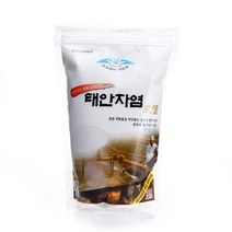 태안자염 5kg(500g x10봉), 500g, 10개