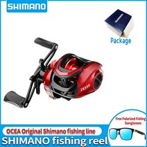 낚시릴 상우릴 스피닝릴 테크늄 찌 시마노-유니버설 루어 워터 드롭 휠 딥 라인 컵 폭발 방지 장거리 마, 01 JH Reel_02 오른손