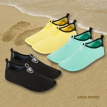 워터파크 아쿠아슈즈 수영장 아쿠아슈즈 성인 어린이 키즈 커플 수영장 물놀이 워터슈즈 물놀이신발 다이소대체 하와이 바캉스 휴양지