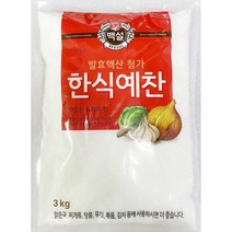 한식예찬(백설 3k) X4 MSG 아미노산미원, 상세페이지 참조, 맑은울림 1