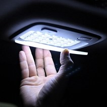 LED 실내등 국산 차종 전용 LED 실내등풀셋, 현대, 아반떼MD