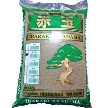 초고질 열처리적옥토 최고급이바라키아카다마 약15리터(약11Kg) 전문가용 수족관여과제, 초고질적옥토 미립(SSS)