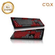 COX V광축 방수 크리스탈 키캡 교체축 사이드 RGB 게이밍 유선키보드, s1