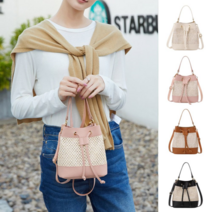 보드미 크로스백 복조리 펄 라탄백 USG125