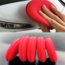 올진 왁싱 스펀지 압축패드 5P, 5개