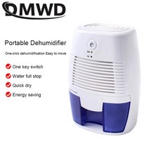 뽀송 공기 제습기 공기처정 전기세 저소음 제습 원룸 업소용 무소음 dmwd 500ml, 우리 플러그