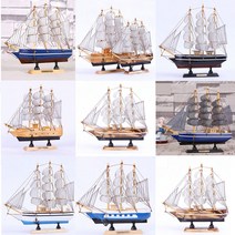 범선 미니 소품 배 모형 미니어처 색상 랜덤, 단품