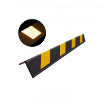 고휘도 안전 쿠션 코너 보호대 800mm 가드 주차장