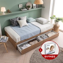 [가구야][방수커버 증정] 기간한정! 통깔판 서랍형 침대+매트리스, 슈퍼싱글(오크)