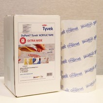 목조 토대용 투습 방수 기밀테이프