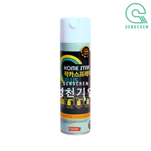 삼화 홈스타 락카 스프레이 PLUS (420ml), 진청색, 420ml, 1개