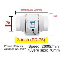 식당후드 시로코팬 닥트 가정 욕실용 저소음 인라인 덕트 환기 팬 4 인치 수경 송풍기, 02 3inch_04 AU Adapter