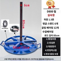 광케이블 선 회전대 로프 풀링 전선 케이블 릴 풀링기, 속도조절 0.8미터 13개의 베어링 방선반 하중 2.5