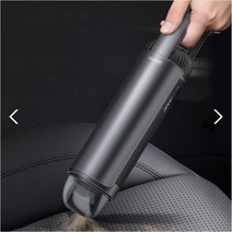 휴대용 흡입력 강한 가벼운 무선 미니 차량 가정 원룸 핸디 청소기