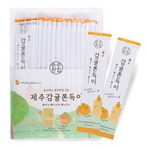 순수한집 제주 감귤 쫀드기 쫀득이 15개입 감귤쫀득이 1봉지