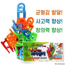 에듀의자쌓기24p게임/복불복게임/의자쌓기/블록/퍼즐, 상세페이지 참조