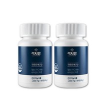 칼마비아 칼마아디 칼마디아연 칼마그 칼맥디 코랄칼슘 칼슘제 산호 칼슘 마그네슘 비타민D 아연 영양제 2통
