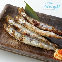 [씨기프트]열빙어 시샤모 1kg 에어프라이어 일식 안주 도리뱅뱅, 1팩
