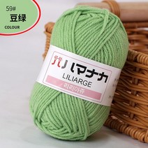 뜨개실 쟈이언트얀 형광뜨개실부드러운 우유 코튼 원사 필링 방지 손 뜨개질 양모 혼합 의류 스카프, 51 1pcs, 1pcs 51