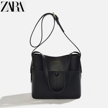 2022년 ZARA 자라 대용량 메쉬 토드 숄더백