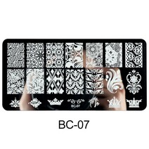 1 개 럭셔리 레이스 꽃 스탬핑 플레이트 네일 아트 잎 웨딩 이미지 폴란드어 템플릿 젤 스텐실 도구 PPBC01-20, [07] BC-07
