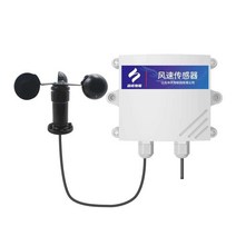 타워 크레인 풍속계 기상 관측기 야외 풍향 센서 건설, LORA/풍속/알루미늄합금