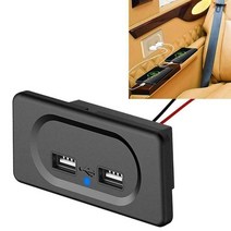 1pc 자동차 충전기 dc5v3.1a 듀얼 usb 포트 충전기 소켓 12v 자동차 보트 캠핑카 캐러밴 2021에 대한 파란색 led 표시기, 협력사, 검은색