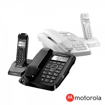 모토로라 SC250A 블랙 화이트 유무선 전화기, 흰색
