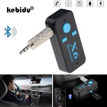 최신 kebidu 블루투스 4.2 무선 어댑터 수신기 aux 오디오 핸즈프리 자동차 6, 검은색