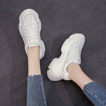 지큐 어글리 키높이 운동화 5cm