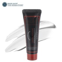 튜브형 바르는 향수 크림퍼퓸 블랙체리 30ml