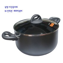 allution_올루션몰_키친플라워 IH 세라믹 양수 인덕션냄비 22 전골 찌게 조리도구 주방냄비 양손잡이냄비 양수냄비 주방용냄비_올루션몰_allution, 옵션없는_단일상품, 옵션없는_단일상품