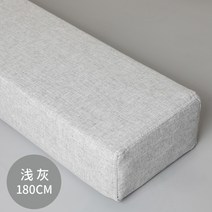 매트리스 틈새쿠션 침대 대형 패밀리침대 틈새 베드브릿지 연결, 20cmx20cm, 길이 180cm - 라이트 그레이