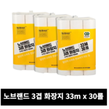 노브랜드 3겹 화장지 30m 30롤 x 3 set, 3개