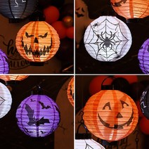할로윈 장식 LED점등 파티 호박 캠핑 조명 데코 소품, 거미등