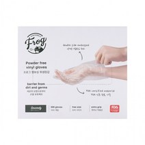 FROG 일회용 엠보싱 위생장갑(500매) 양면엠보싱 고급비닐장갑, 상세페이지 참조